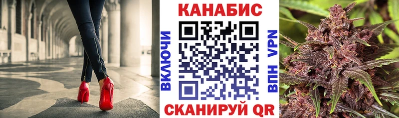 Названия наркотиков Курган Гашиш  КОКАИН  МЕФ  МЕТАМФЕТАМИН  Каннабис 