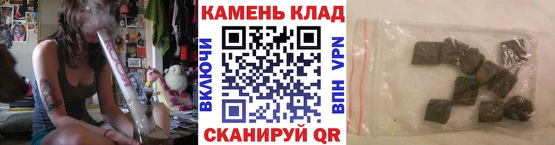 магазин продажи   Курган  ГАШ AMNESIA HAZE 