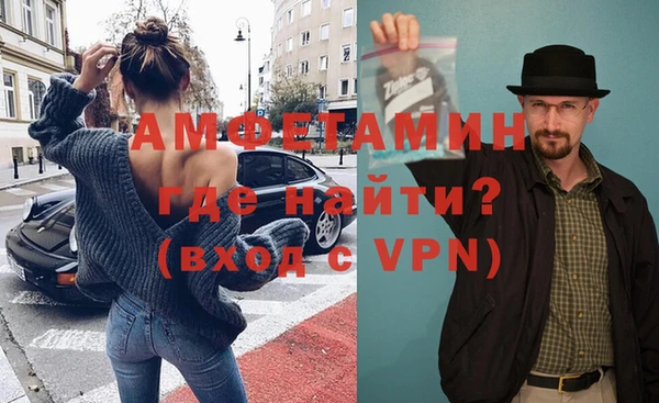 a pvp Горнозаводск