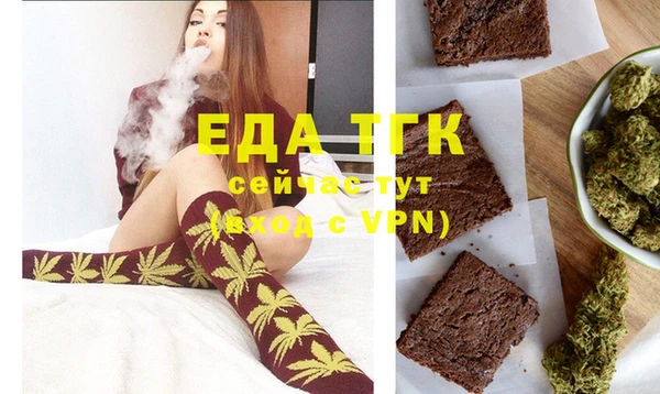 хмурый Горно-Алтайск