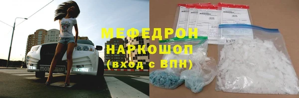 a pvp Горнозаводск