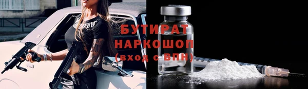 a pvp Горнозаводск