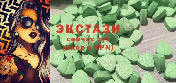 хмурый Горно-Алтайск