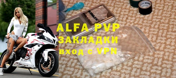 хмурый Горно-Алтайск