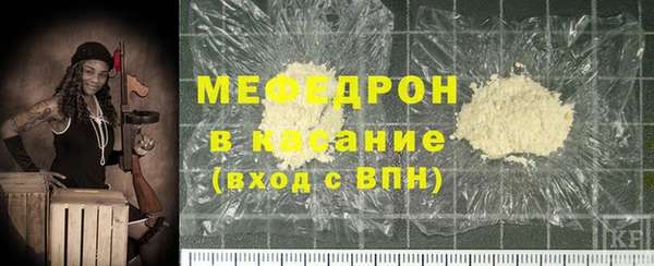 a pvp Горнозаводск