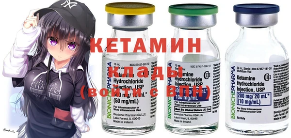 a pvp Горнозаводск