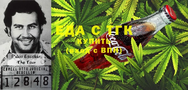 хмурый Горно-Алтайск