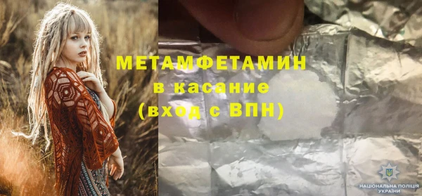 a pvp Горнозаводск