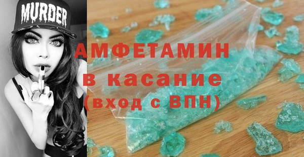a pvp Горнозаводск