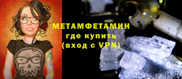 a pvp Горнозаводск
