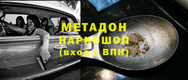 a pvp Горнозаводск
